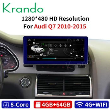 

Krando Android 8.1 10.25'' for Audi Q7 2009-2015 car radio player gps navigation multimedia player