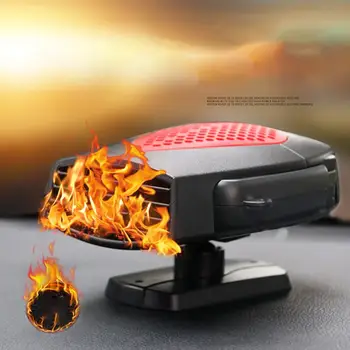

Portable Car Heater Fan Car-Mounted Snow Demister Cold And Warm Dual Use Constant Temperature Heating Low Consumption