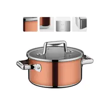 Кастрюля NADOBA, Medena, 2,3 л