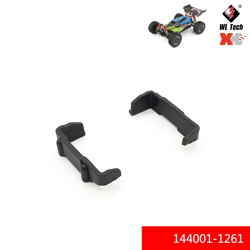 WLtoys 1:14 144001 144001-1261 батарея перегородка в сборе Радиоуправляемая машина R/C