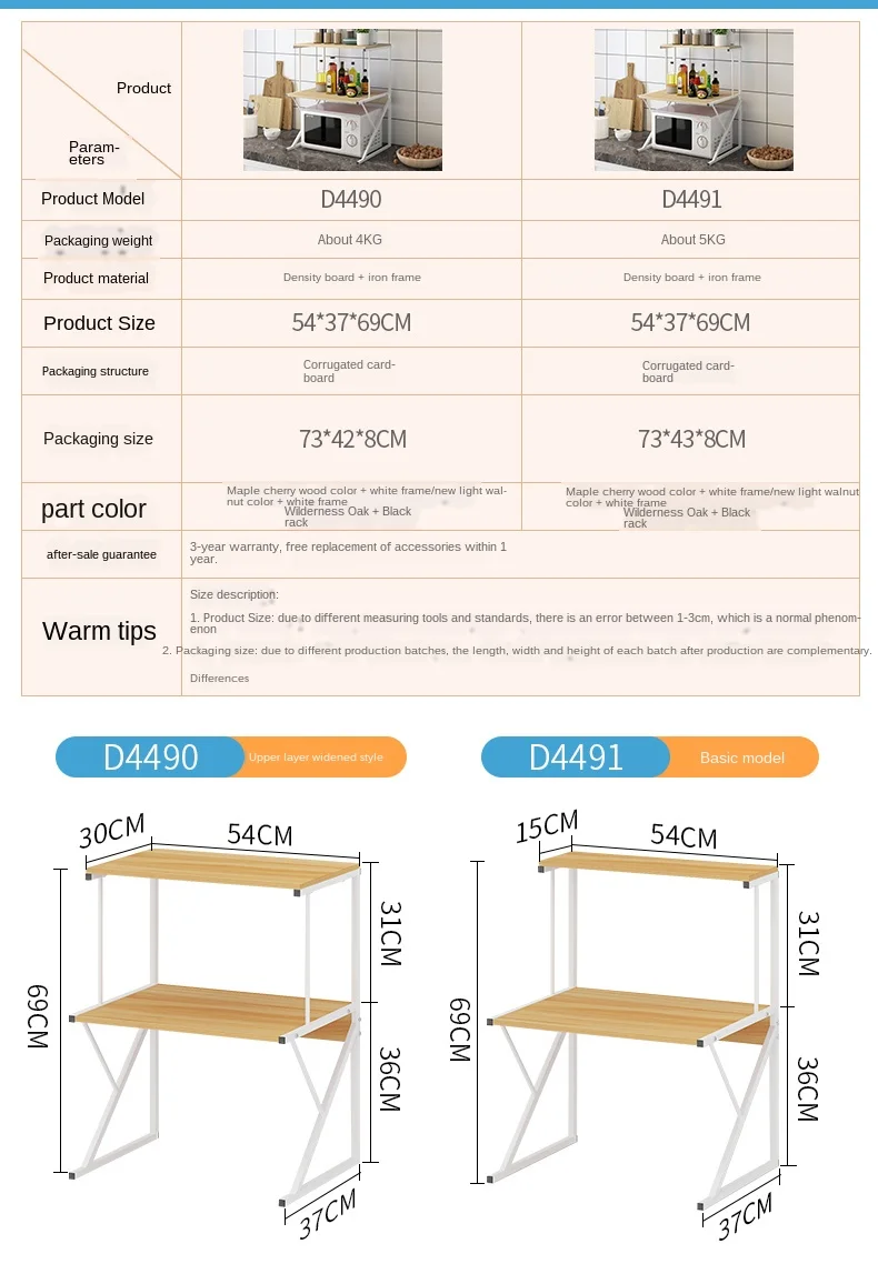 especiarias, Armazenamento de artefatos de cozinha, Desktop Double Shelf