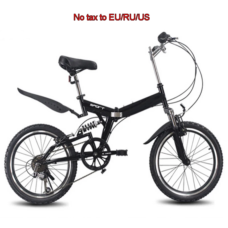 20 inch folding bike