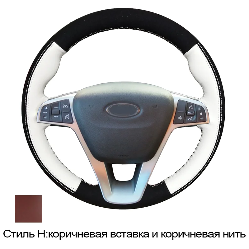 CARDAK черная замша искусственная кожа Чехол рулевого колеса автомобиля для Lada Vesta SW Xray - Название цвета: Brown insert