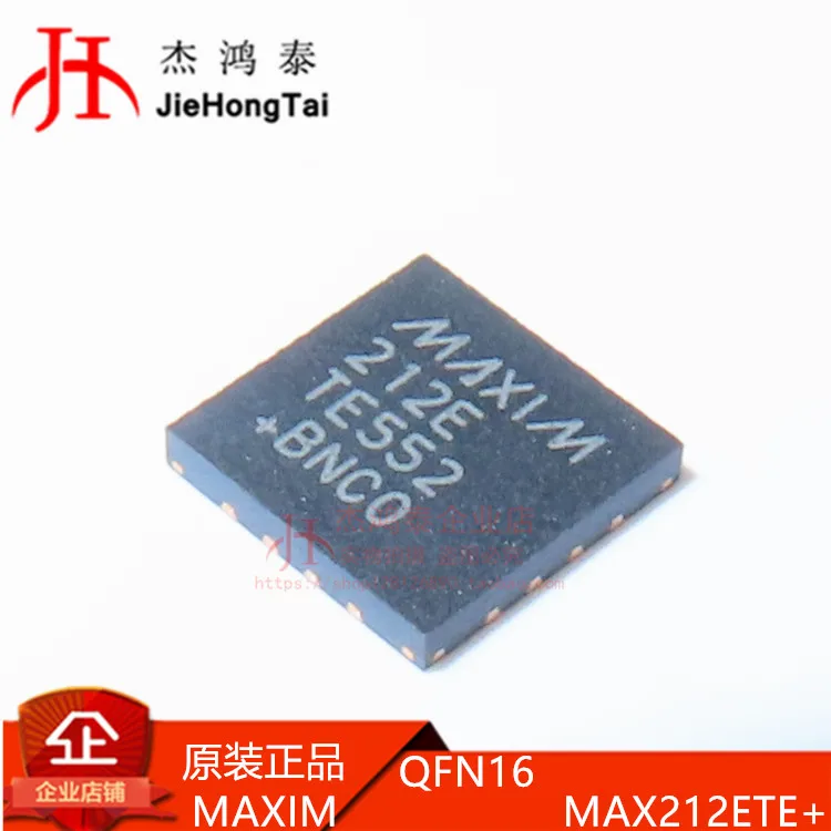 

Бесплатная доставка MAX212ETE T MAXIM TQFN-16 PMIC 10 шт.