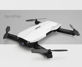 

JJRC Grus H71 Gps 5g Wifi 1080p Camera Auto-follow Optical Flow Positioning Foldable Rc Drone Quadcopter Rtf Vs Jjrc H47 DHD D5
