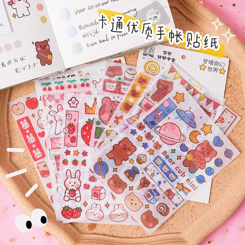 Hand Account Sticker Package Diy Tool Material Creative And Paper Cute Decoration Set Stationery Washi Flakes Planner My Melody