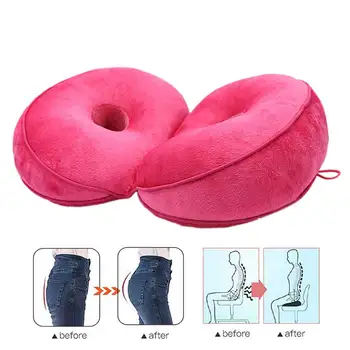 

Comfort Butt Latex Seat Dual Seat Cushion Multifunctional Memory Foam of Hip Lift Seat Cushion Beautiful Hip Pad for Home
