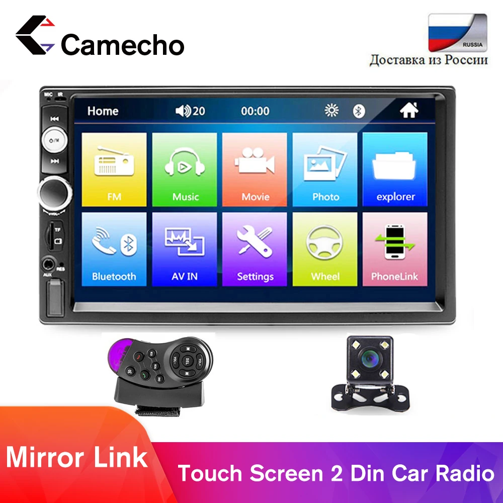 Автомагнитола Camecho мультимедийный плеер с 7 "сенсорным экраном MP5 Bluetooth USB