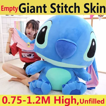 

75-120 cm Giant Plush Large no filling soft toy Lilo Stitch no stuffed empty skin Bed unfilled big children Doll birthday gift