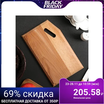 

Cutting board "Bias" with a handle, solid beech 28 × 17 × 1.8 cm