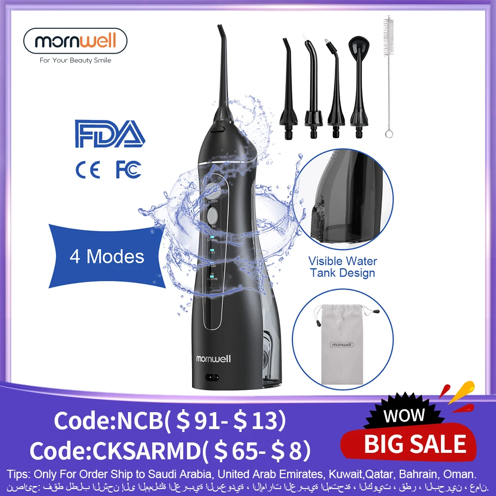 Tooth-Pick Floss Oral-Irrigator Water-Jet Cordless Rechargeable USB 200ml 4-Modes 5-Nozzles