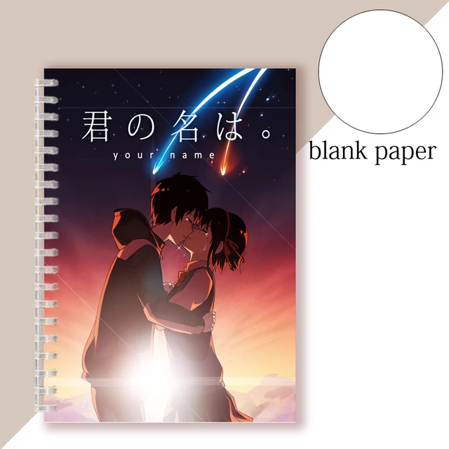Anime Your Name 2 Movie Manga Spiral Ring Notebook Poster Andrew Kimi No Na Wa Prints Love Silk Writing Pad Note Book Journal Notebooks Aliexpress Anime Your Name 2 Movie Manga Spiral Ring Notebook Poster Andrew Kimi No Na Wa Prints Love Silk Writing Pad Note Book Journal Notebooks Aliexpress