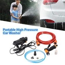 Насос высокого давления, насос для мойки автомобиля, прочный насос, распылитель воды, Электрический 130 фунтов/кв. дюйм, DC 12 В, портативный