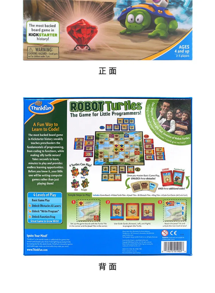 Америка ThinkFun машина черепаха Программирование мастер настольная игра