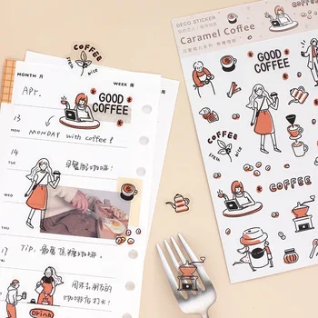 

8 Designs Mixed Happy Coffee Life PVC Sticky Stickers 105*165mm