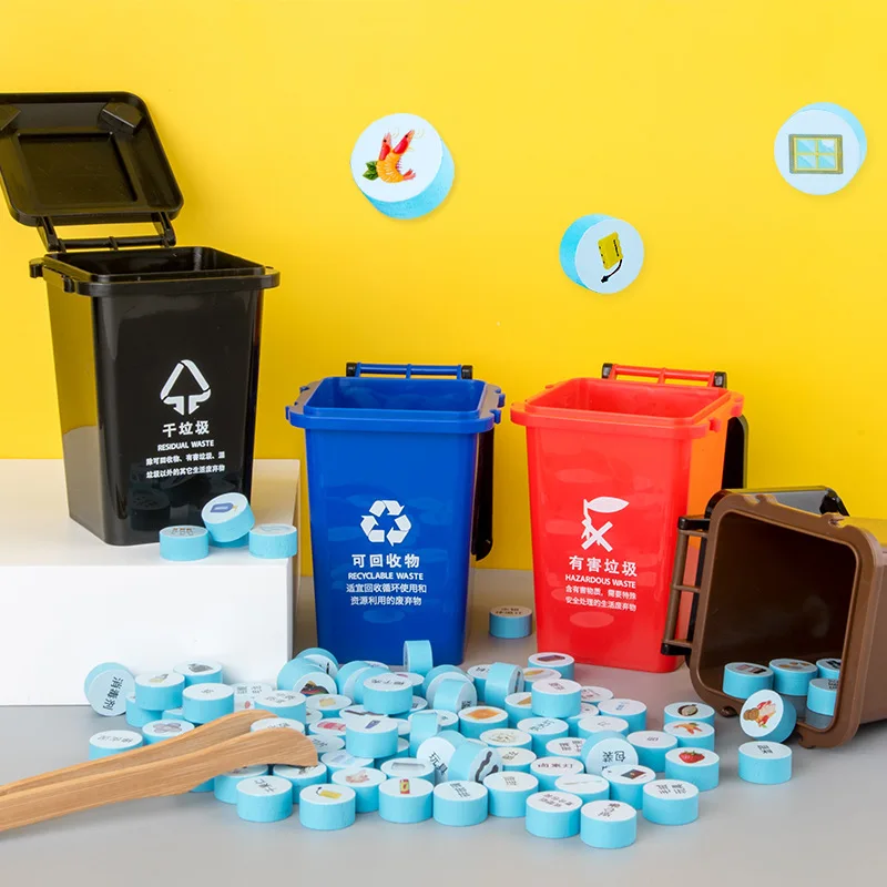 

Wooden Trash Bin Compartmental Toy Game Props Card Logical Thinking Training Parent And Child Interactive Board Game Puzzle