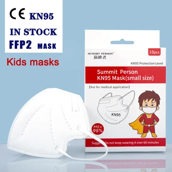

Kids Face MaskS KN95 Protective Dust Mask CE Certification Spot individually Packaged, Breathable, Kid mask for boys and girls