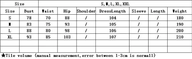 QQ截图20190912115457