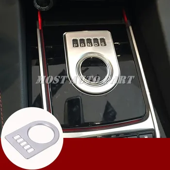 

Interior Console Gear Shift Box Cover Trim 1pcs For Jaguar XF X260 2016-2018