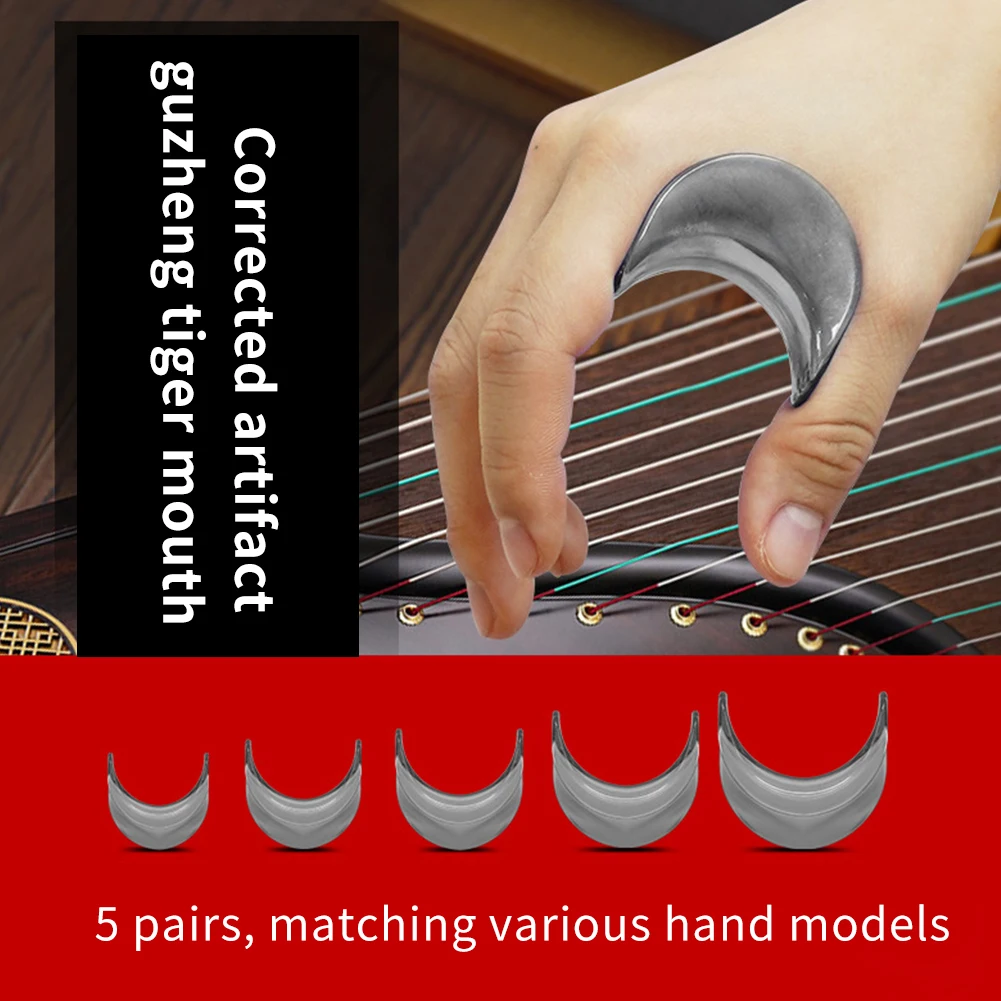 10 шт./компл. для начинающих деформации изгиба здравоохранения Гучжэны практика ребенок палец Корректор осанки для домашнего ручного ортопедии