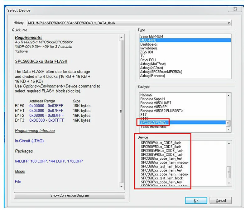 XPROG-M V5.84 Software Display 05