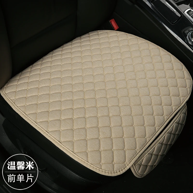 Автомобильная подушка для автомобильного сиденья защитная накладка коврик для Авто Передняя Автомобильная Стайлинг интерьерная Автомобильная спинка сидения
