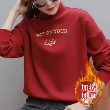 

Autumn and Winter Round Neck Pullover Long Sleeve All-match Wild Style Casual Loose Women's Sweatshirt