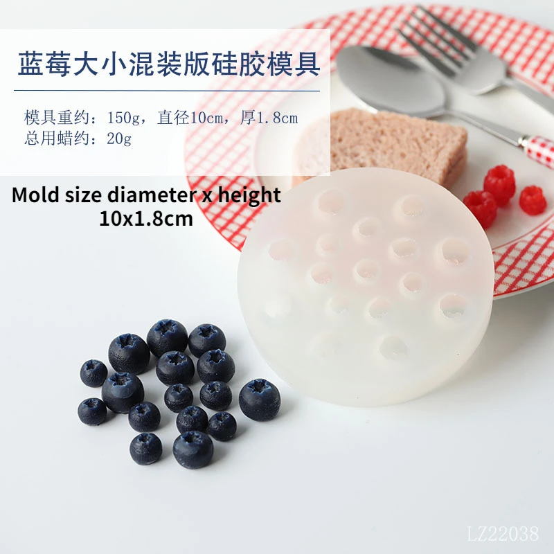 Mixed blueberry