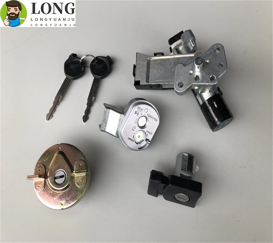 honda shine petrol tank lock price