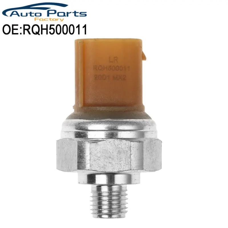 Air Condition Pressure Sensor For Land Rover Range LR3 LR4 SPORT 52CP23-03 52CP2303 RQH500011 | Автомобили и мотоциклы