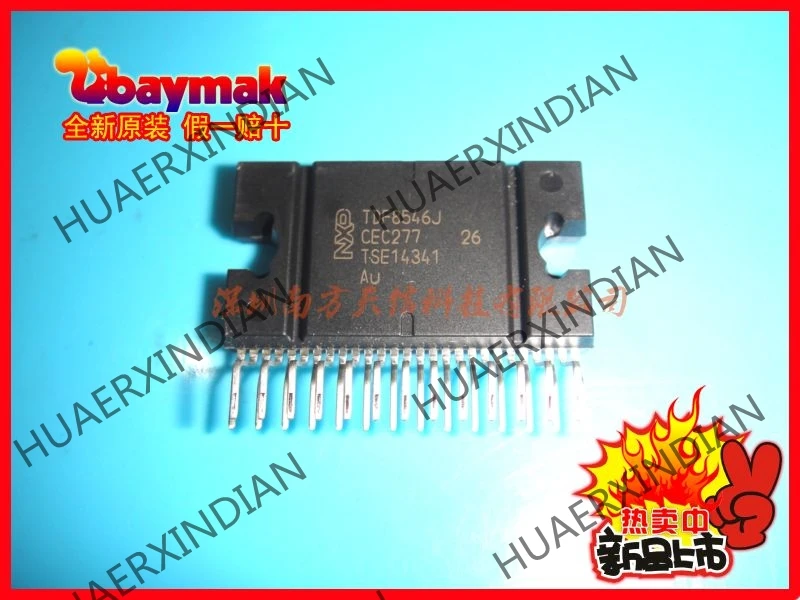 5 шт. и TDF8546J TDF8546 ZIP37 DBS-27