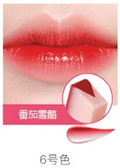 Модная Корейская губная помада с v-образным вырезом, два тона, шелковистая увлажняющая питательная губная помада, бальзам для губ, косметика - Цвет: 6