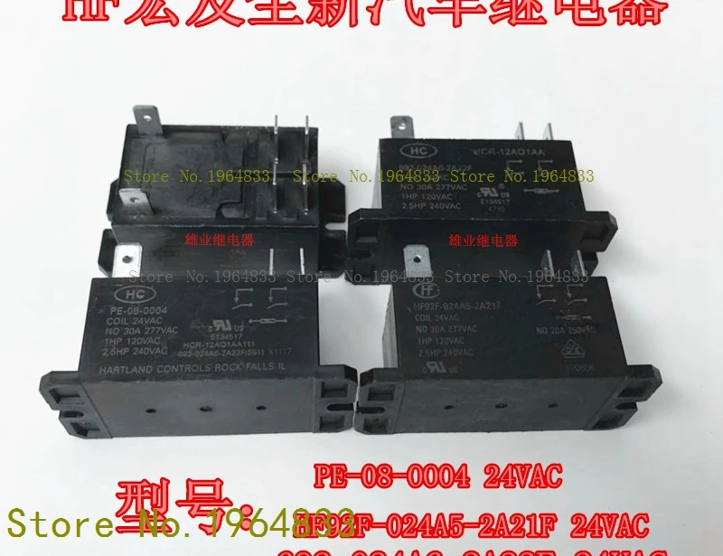 

PE-08-0004 24VAC HF92F-024A5-2A21F 692-024A6-2A22F