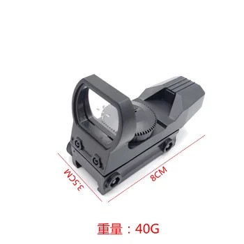 

200pcs Toy Holographic Green Dot Sight
