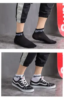 

Socks For Men Cotton Trend Low-cut College Wind Hip Hop Boat Socks Mens