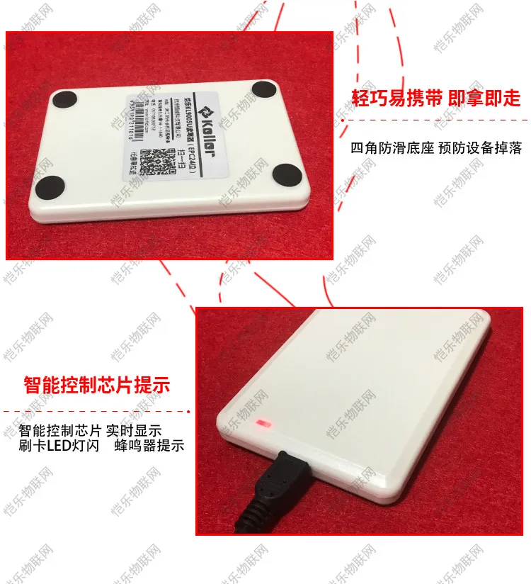 9005U UHF USB карта Эмиссионного настольное устройство uhf-диапазона считывание Rfid UHF электронный считыватель тегов