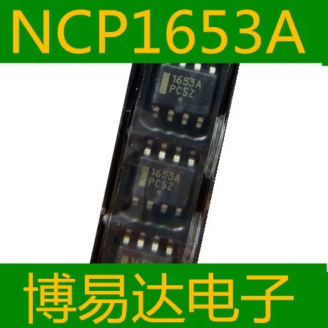 1653A NCP1653A NCP1653ADR2G SOP8
