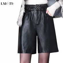 LXMSTH плюс размер шорты из искусственной кожи женские Осень Зима Эластичный Талия черный длиной до колена с высокой талией Прямые шорты женские 4XL
