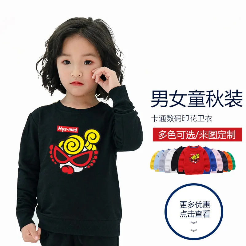 

2019 Autumn New Style Childrenswear Hysteric Black Super Pacifier Mini Printed Long Sleeve Cartoon T-shirt Popular Brand Hoodie