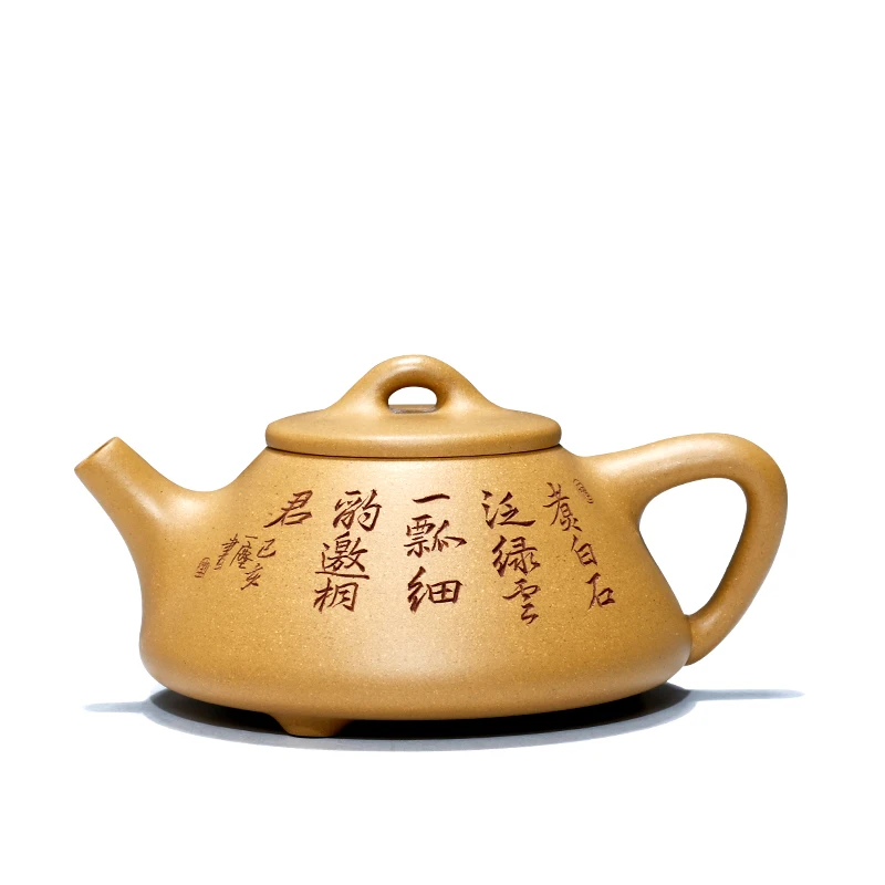 Yixing GuYue hall are recommended pure manual teapot teapot kung fu tea set Duan Shi gourd ladle pot of gold