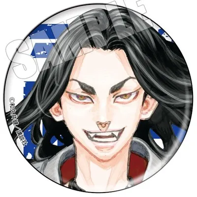 Tokoh Anime Tokyo Revengers 58mm Lencana Bulat Bros Pin Hadiah Mainan Koleksi Anak Anak Aksi Figur Aliexpress Tokoh Anime Tokyo Revengers 58mm Lencana Bulat Bros Pin Hadiah Mainan Koleksi Anak Anak Aksi Figur Aliexpress
