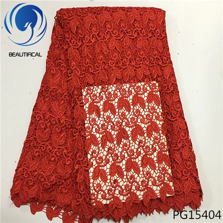 PG15404 Beautifical гипюровая кружевная ткань Африканский гипюровый шнур кружева АФРИКАНСКАЯ кружевная ткань белая последняя 5 ярдов/шт для женского платья PG154 - Цвет: PG15404