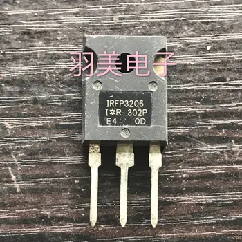 

3PCS New triodeIRFP3206 IRFP3206PBF 120A 60V TO-247