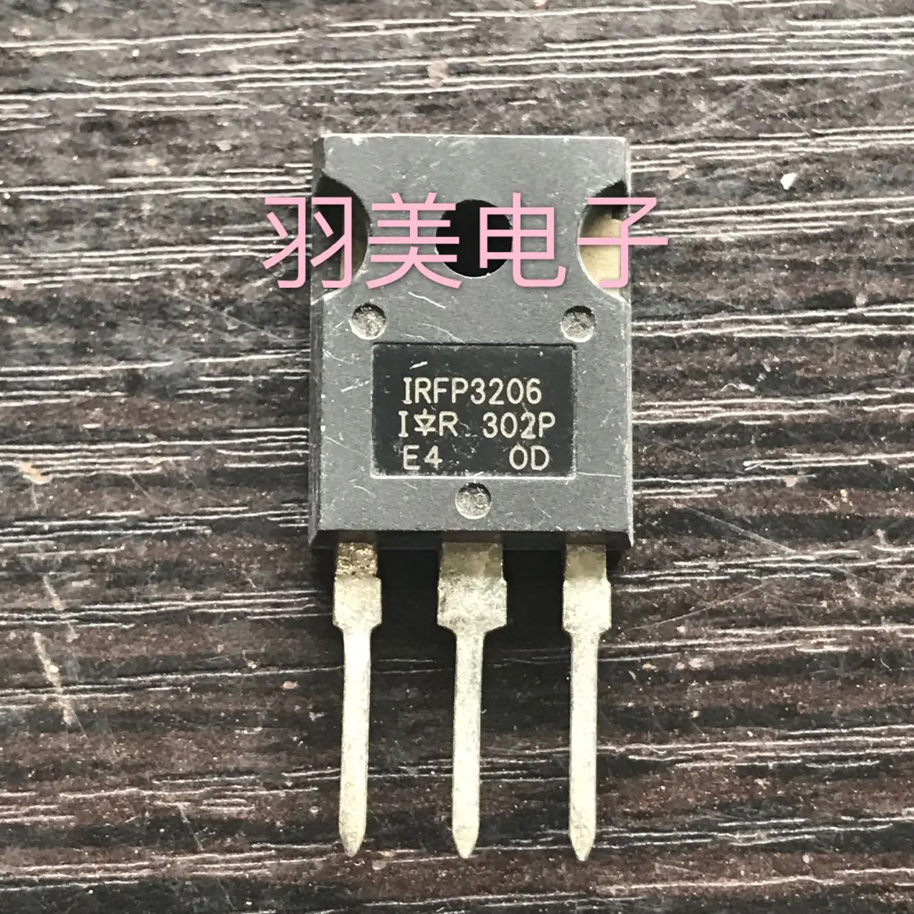 Новый triodeIRFP3206 IRFP3206PBF 120A 60V TO-247 | Электроника