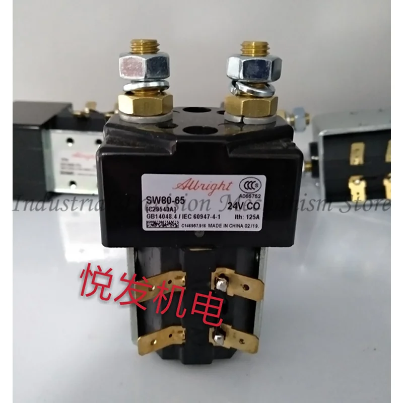 영국 올브라이트 ZJW-100A 전기 지게차 메인 접촉기 SW80-65, 골프 카트 지게차 스태커, 깔판 트럭, 200A