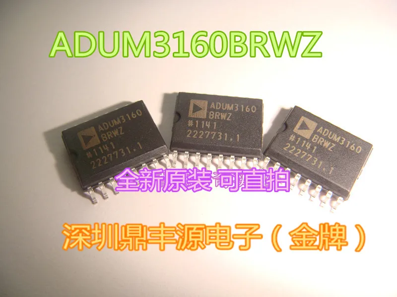 100% новый и оригинальный USB-накопитель brwz | Электроника
