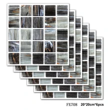 Lychee Life, разноцветная стеклянная мозаичная плитка, квадратная мозаичная плитка, рукоделие, рукоделие, изготовление, материал для украшения дома