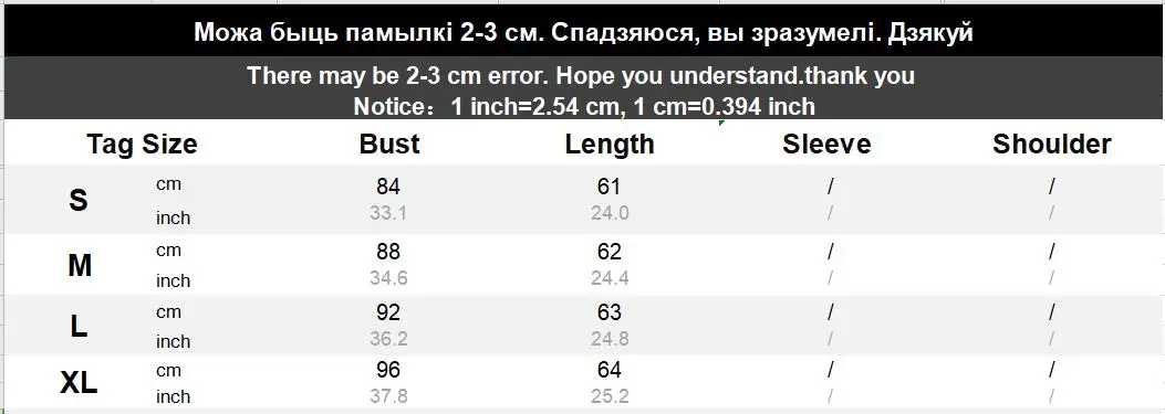 Женские летние топы размера плюс, модные новые свободные сексуальные топы без рукавов с v-образным вырезом и леопардовым принтом, эластичные вязаные майки