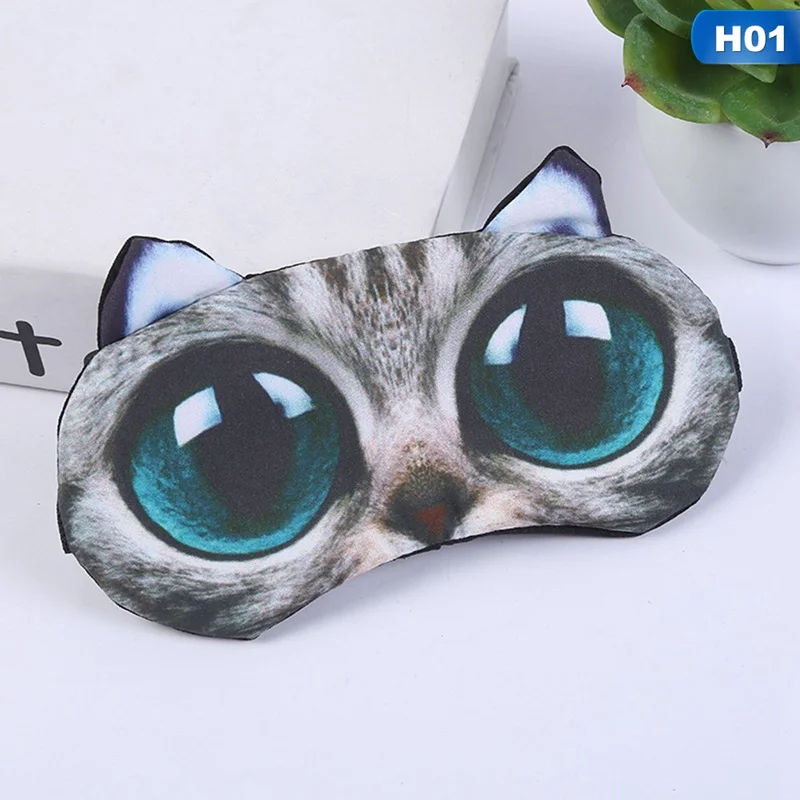 H01 Забавные Животные 3D собаки кошки Маскарадная маска милые путешествия тени для век крышка маски для сна очки для глаз милые - Цвет: H01