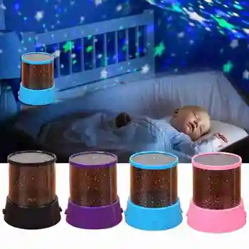 

LED Star Projector Night Light Colorful Flashing Lamp Star Projector Decoration Night Light For Sleep LED Projection Table Lamp
